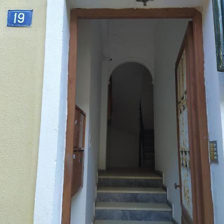 شقة Sofia'S House At The New Fortress Corfu  المظهر الخارجي الصورة