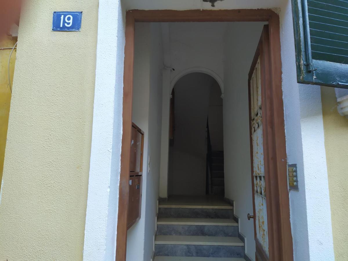 شقة Sofia'S House At The New Fortress Corfu  المظهر الخارجي الصورة